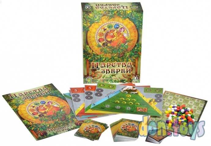 ​Настольная игра Царства зверей, фото 3