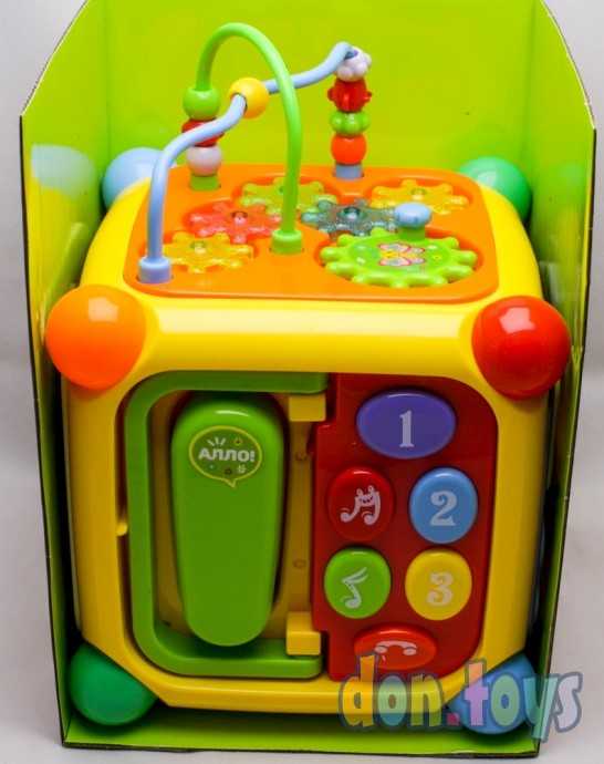 Развивающий центр «Мультикуб», арт. 4520105, фото 3