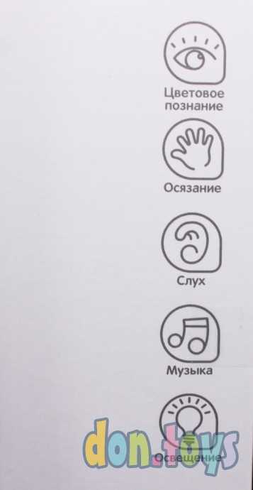 Детская камера Фотоаппарат, свет, звук, арт. 7049, фото 5