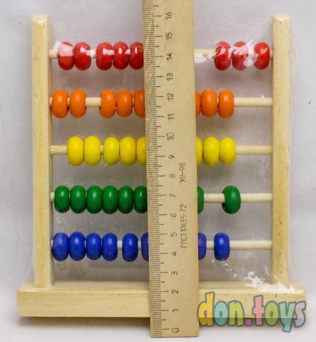 Деревянная игрушка Счеты, фото 2