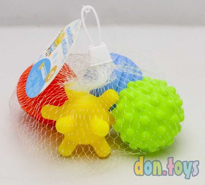 Набор игрушек для ванны «Шарики», 4 шт., арт. 2993013, фото 3