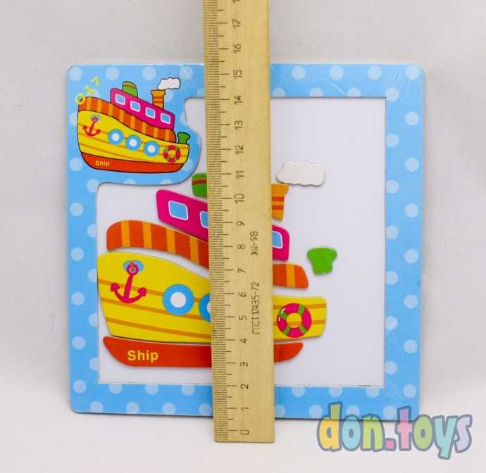 Деревянные магнитные пазлы 8 элементов Кораблик , арт. 402, фото 3