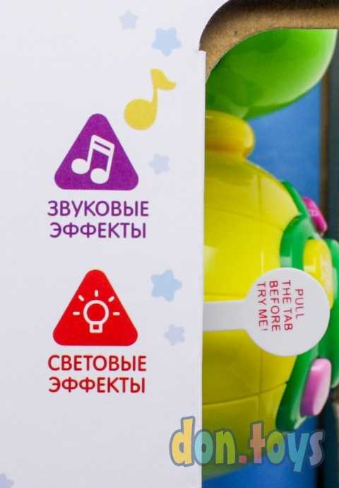 Музыкальная игрушка «Черепаха», световые и звуковые эффекты, арт. 3340196, фото 9