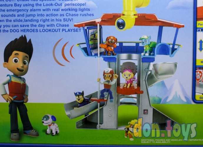 База Щенячий патруль синяя, арт. MC-2003B, фото 8