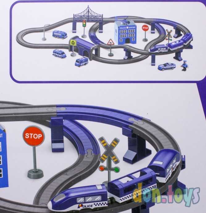 Железная дорога Полиция, 92 детали, 4 машинки, арт. AU6882AB, фото 8