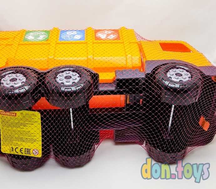 Коммунальный транспорт автомобиль "Престиж", мусоровоз, арт. 71743, фото 10