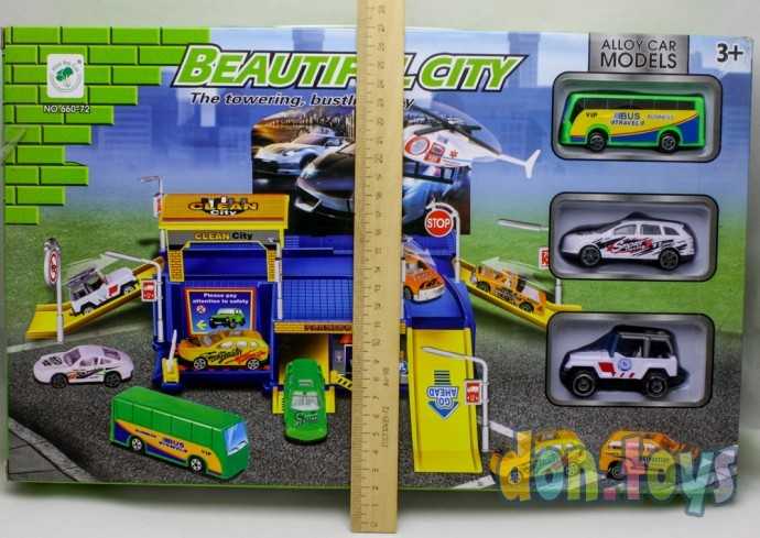 Парковка. ГАРАЖ МАКСИ (3 мет.машинки), арт. 100659815, фото 3