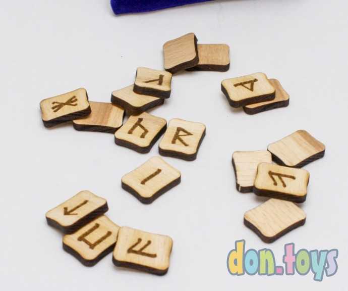 Набор славянских рун, 18 шт., бук (в комплекте мешочек), арт. 2343019, фото 2