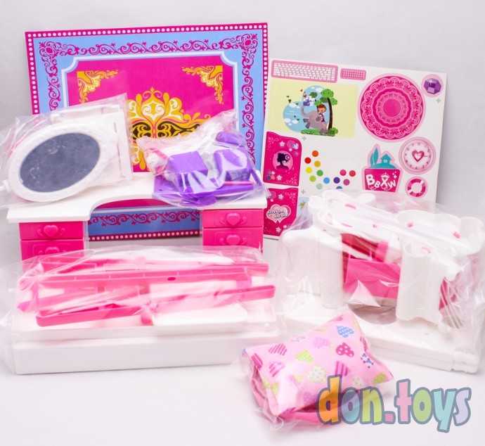 Набор мебели для кукол 5988-2 (без фигурок), фото 6