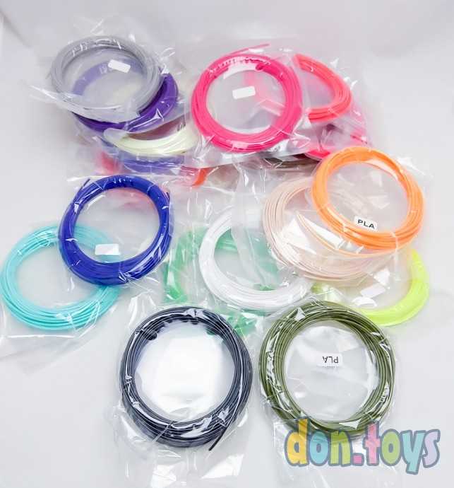Стержень (пластик) для 3D ручки 20 цветов, фото 4