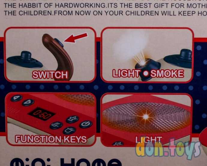 Чайный набор на батарейке (свет, пар), арт. 6719A, фото 11