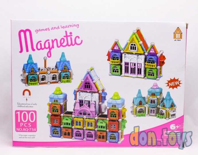 Конструктор магнитный Замок 100 деталей, арт. AQ - 734, фото 1