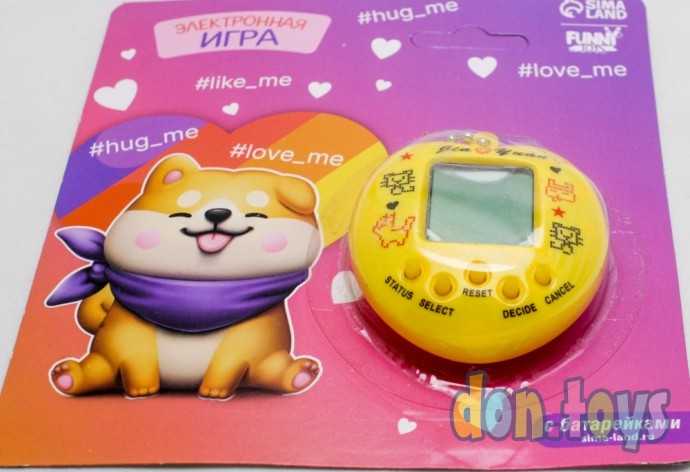 ​Электронная игра #love_me, цвет МИКС, 168 персонажей, арт. 7292617, фото 6