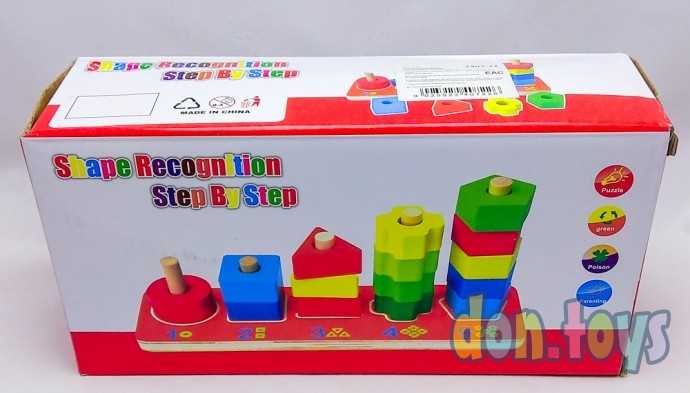 Логический Сортер-пирамидка (дерево), арт. 2407-22, фото 2