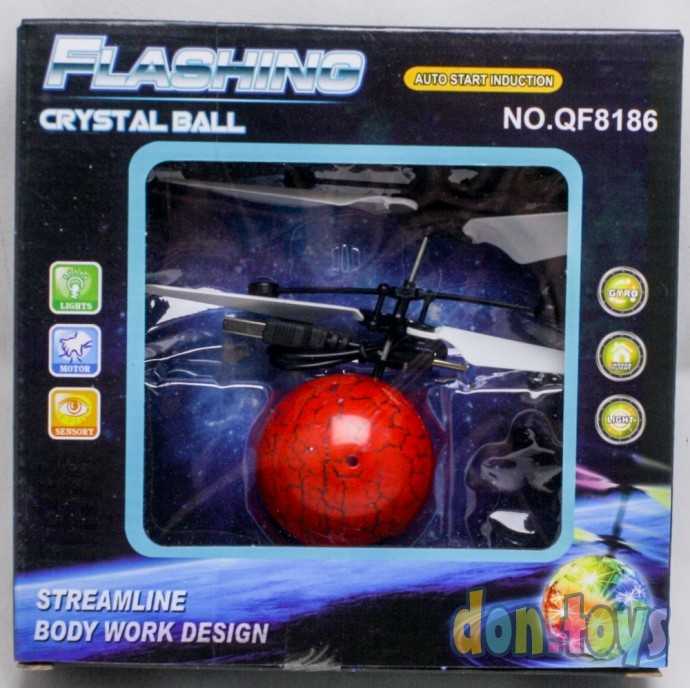 Летающий шар, взлетает от препятствия, аккумулятор, арт.QF8186LW-1, фото 1