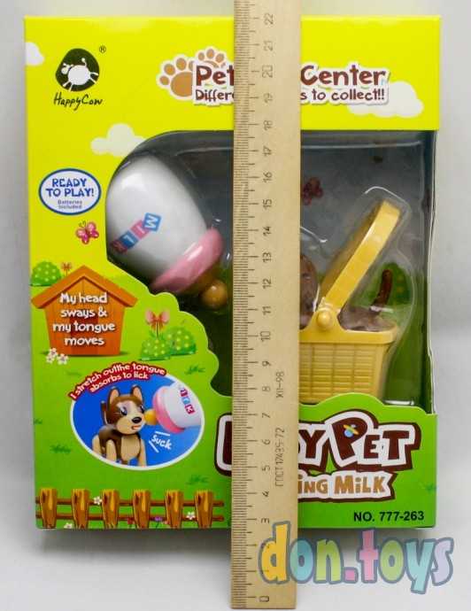 Интерактивная игрушка «Мой питомец», кушает, арт. 4934611, фото 2