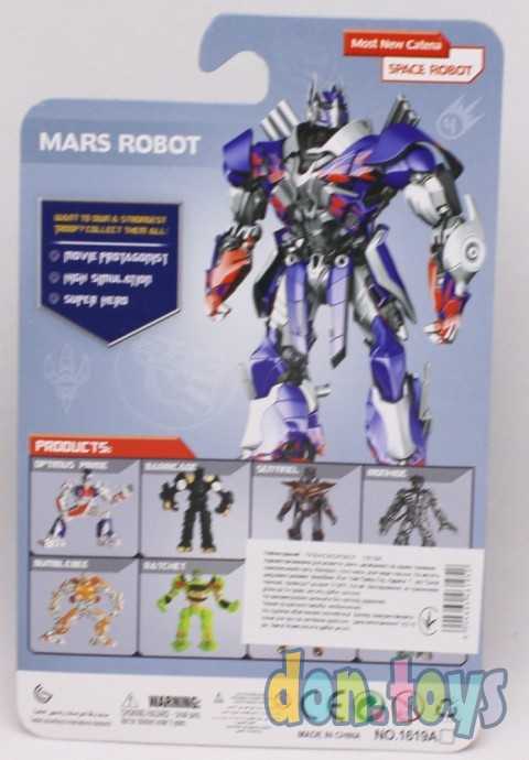 Фигурка-трансформер Space Robot, фото 2