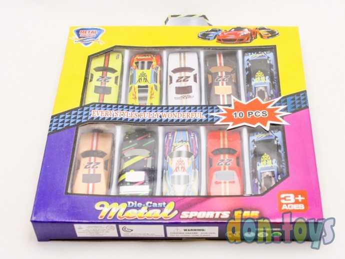 Набор машин металлопластик. 10 шт., арт. 819, фото 4