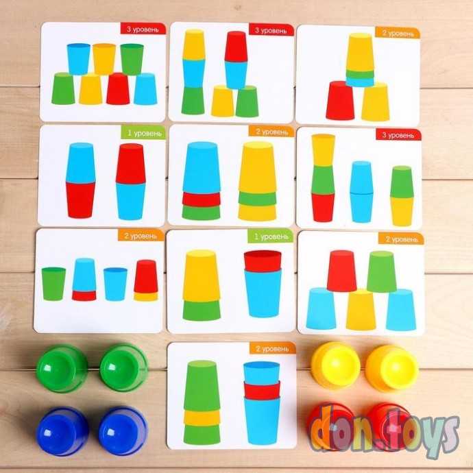 Развивающий набор «Цветные стаканчики», арт. 5221206, фото 3