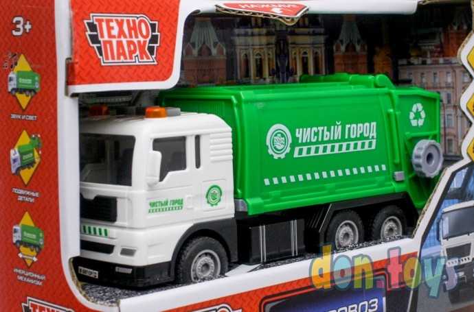 Машина МУСОРОВОЗ 17 см, свет и звук, подвижные детали, инерция, арт. 9197206, фото 7