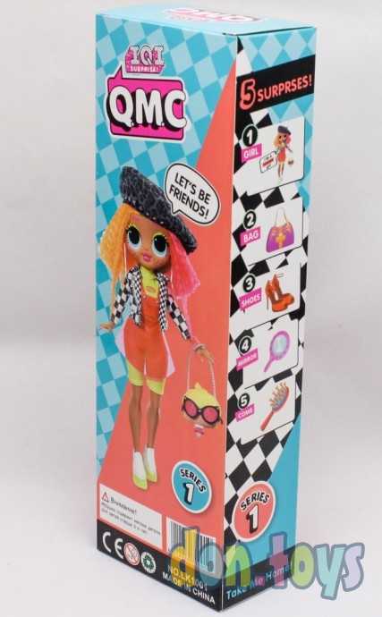 Кукла в коробке сюрприз Q.M.C - Леди Дива, арт. LK1001, фото 6
