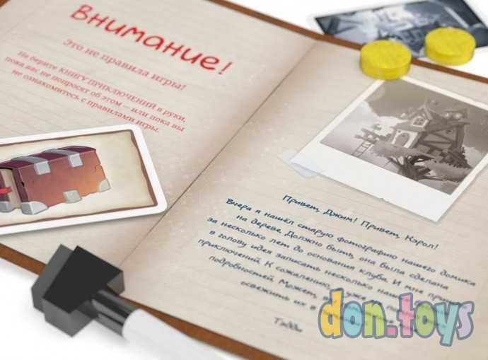 Настольная игра Клуб находчивых!, фото 5