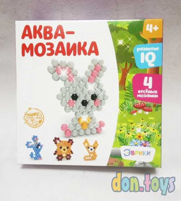 Аквамозаика для детей «Лесные зверята», арт. 2933736, фото 1