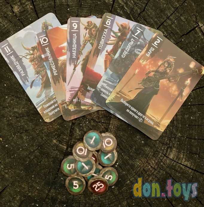 Настольная игра Ваальбара, фото 2