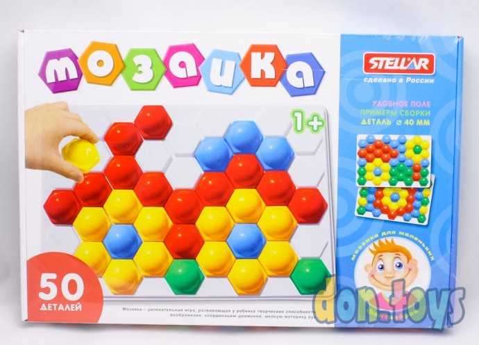 Мозаика сфера, диаметр 40 мм, 50 деталей, №01017, фото 1