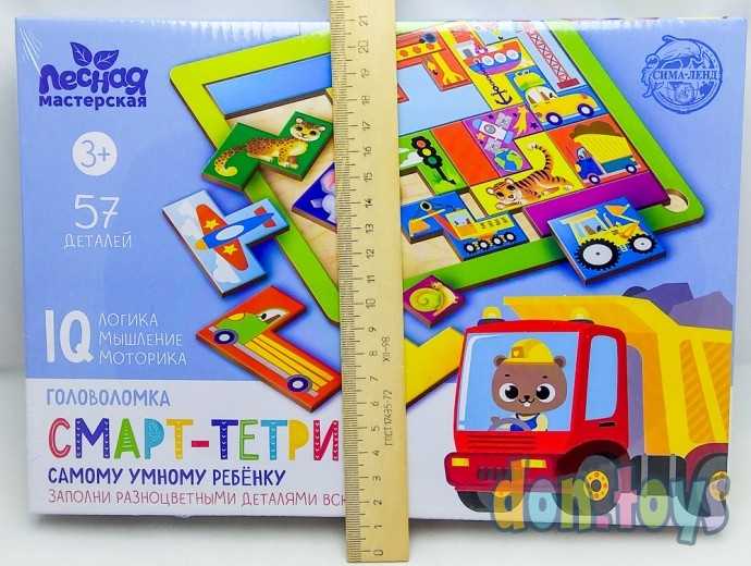 Головоломка Тетрис 3 комплекта деталей, арт. 4276327, фото 4