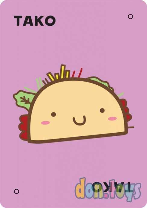 Настольная игра Тако, кот, коза, сыр, пицца: Обратная сторона, арт. 915712, фото 5