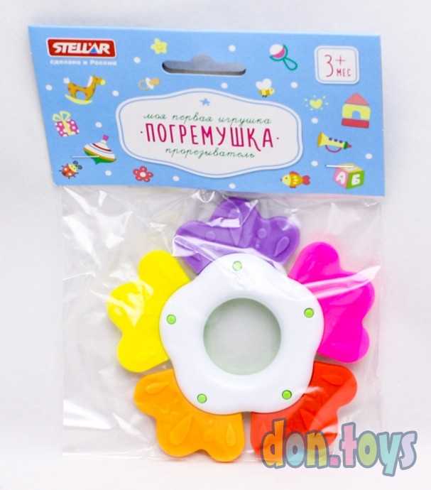 Погремушка-прорезыватель "Лютик", арт. 01928, фото 1
