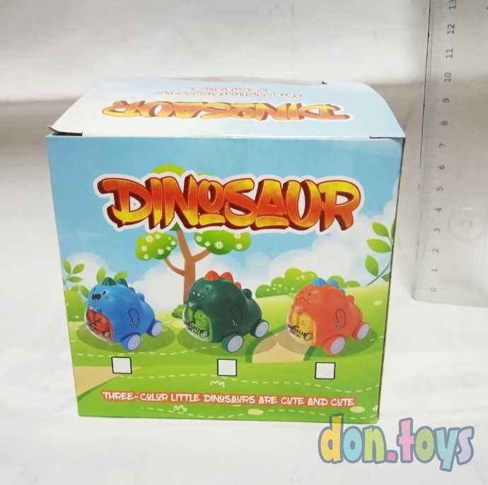 Игрушка инерционный Динозаврик 2 в 1, арт.HM-557-B, фото 3