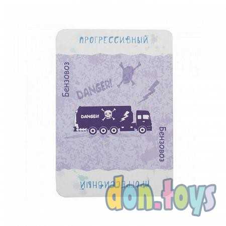 Настольная карточная игра Представь (Imagine) 2.0, арт.44403, фото 2