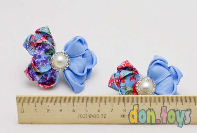 Резиночки Цветочки комбинированные голубой разноцветный, с жемчужной серединкой и стразами, 2 шт., фото 3