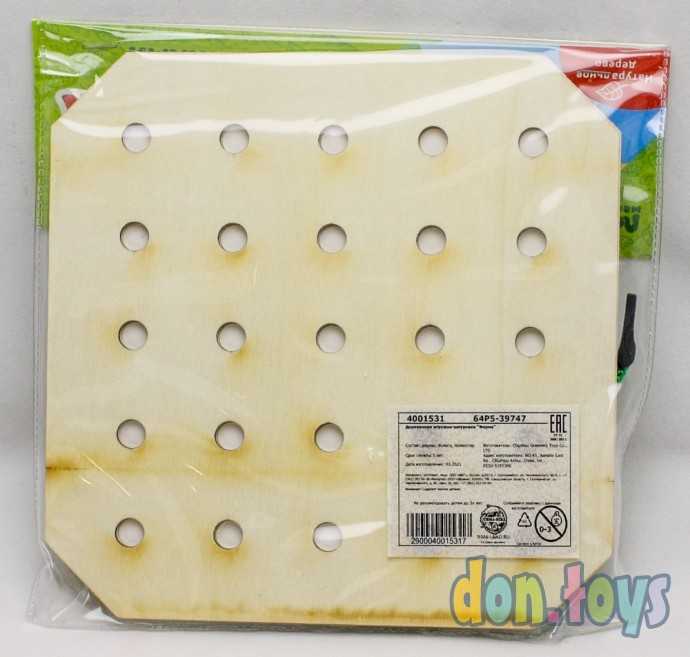 Деревянная игрушка-шнуровка «Ферма», арт. 4001531, фото 2