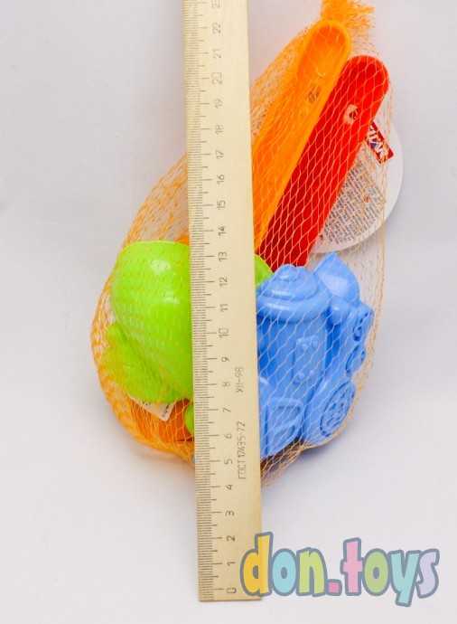 Набор для песочницы, №117, арт. 01817 , два вида, фото 3