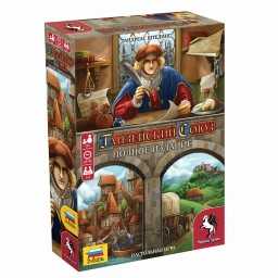 ​Настольная игра Ганзейский союз, арт. 8911