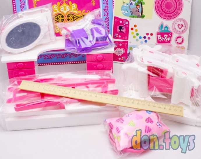 Набор мебели для кукол 5988-2 (без фигурок), фото 5