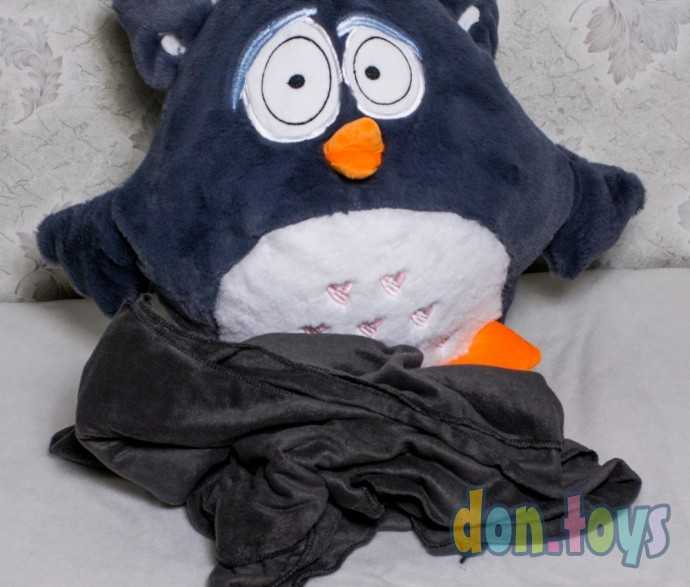 Мягкая игрушка Сова с пледом, фото 1