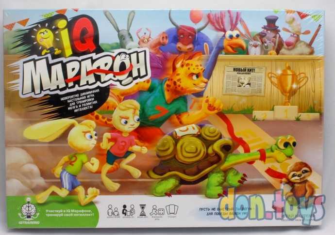 Настольная игра "IQ Марафон", ДАНКО ТОЙС, арт. G-IQM-01-01, фото 1