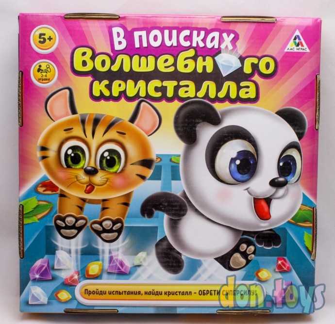Настольная игра на координацию «В поисках волшебного кристалла», арт. 3746230, фото 1