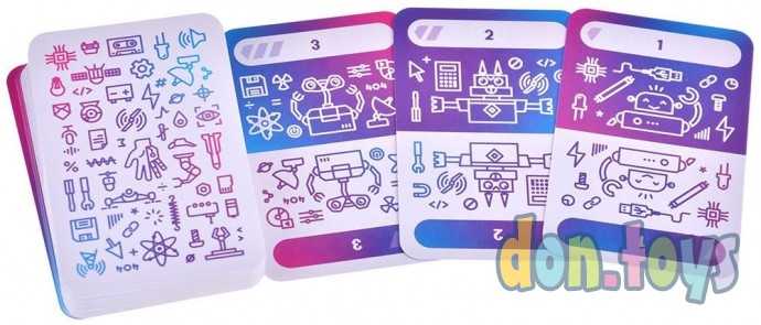 Настольная игра Я не человек, арт. арт. 915534, фото 5