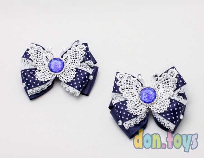 Резинки для волос Синие бантики горошки с Бабочками, 2 шт., фото 1