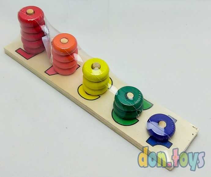 Пирамидка логическая "Учимся считать" с цифрами, арт. 452138, фото 1