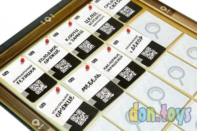 Настольная игра Место преступления, арт. 915042, фото 3