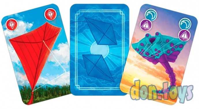 Настольная игра Воздушные змеи, фото 3