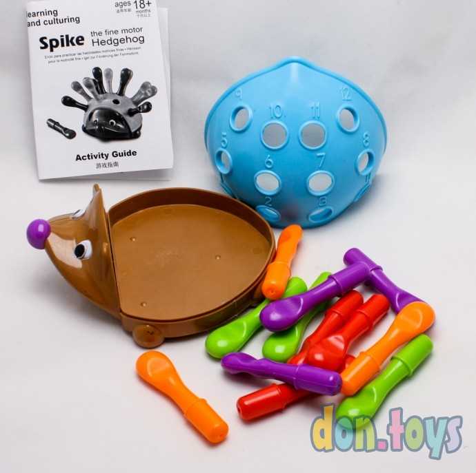 Развивающая игрушка сортер "Ёжик Спайк", арт. 8818, фото 2