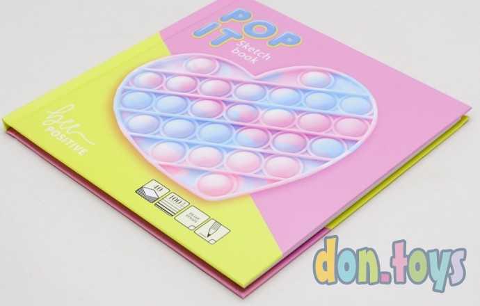 Скетчбук А5, , ПОП ИТ СЕРДЕЧКО, 40 листов, арт. 40-798,, фото 5