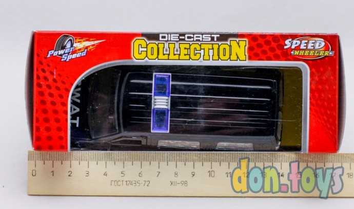 Машинка металлич. инерционная Полиция, арт. 819UW, фото 3